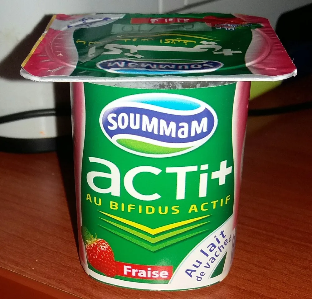 Actif +