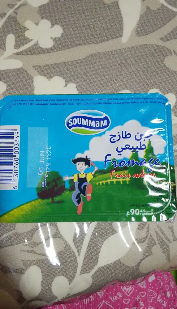 جبن طازج