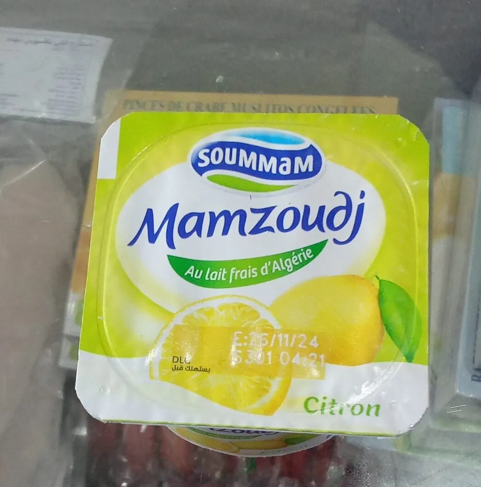 Mamzoudj Citron