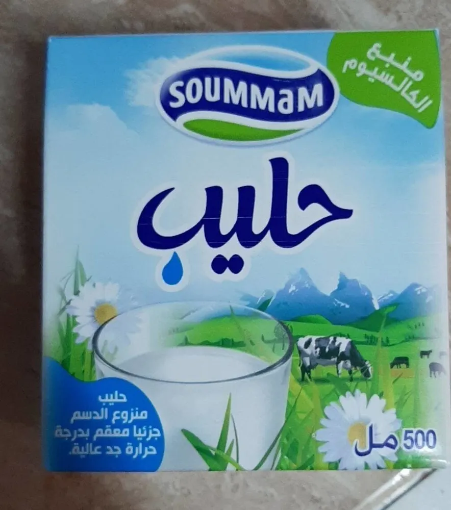 حليب صومام 500 مل