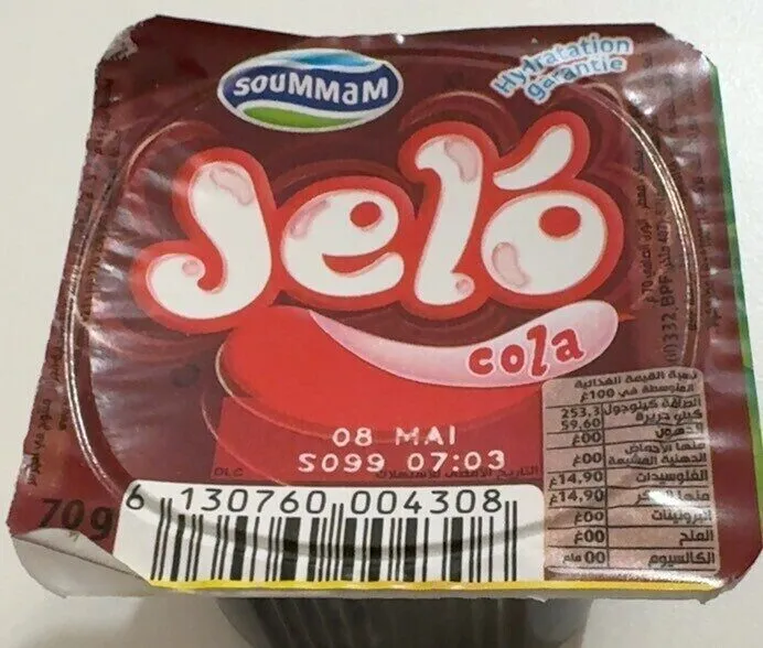 Jelo