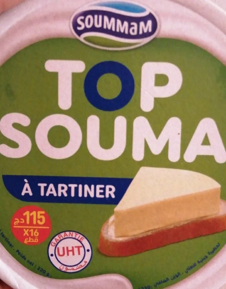 Fromage Top Souma