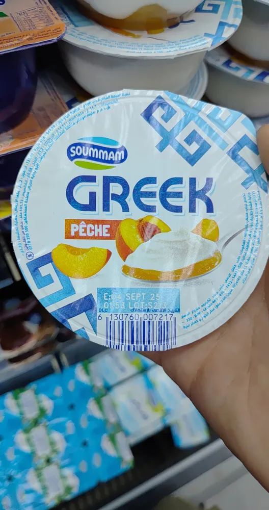 greek yogurt peach