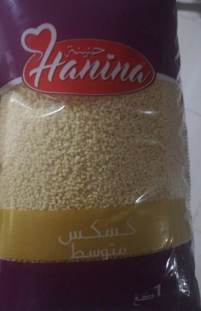 Couscous