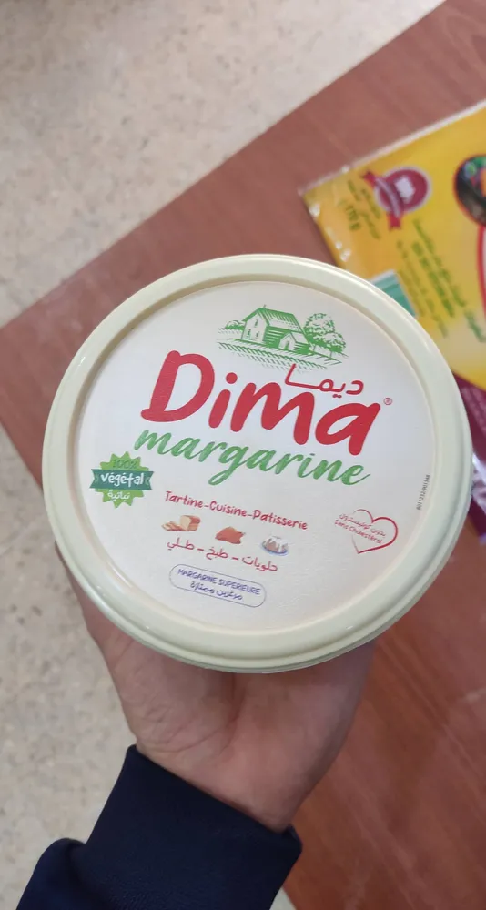 margarine dima hayla  500g