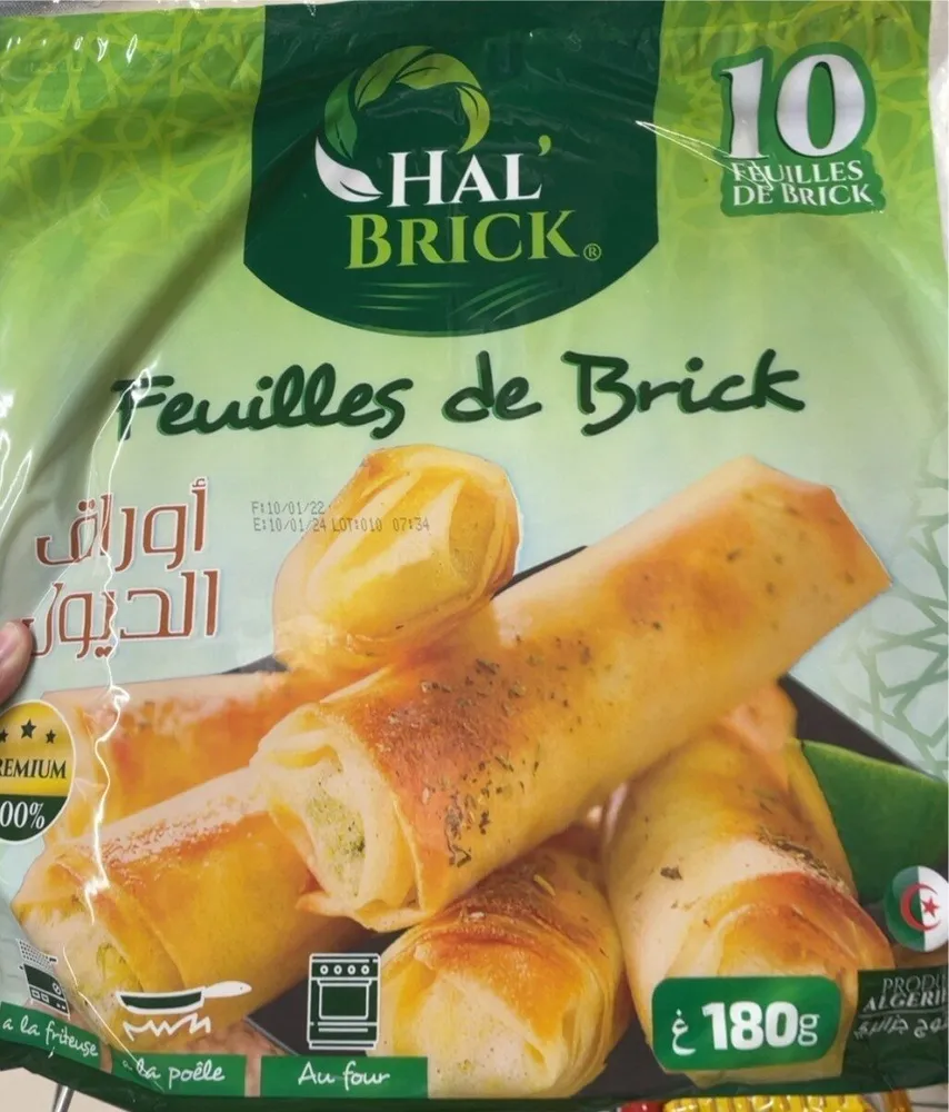 Feuilles de bricks