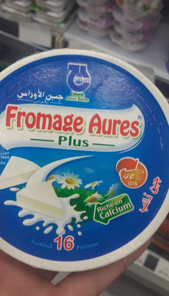 Fromage aures