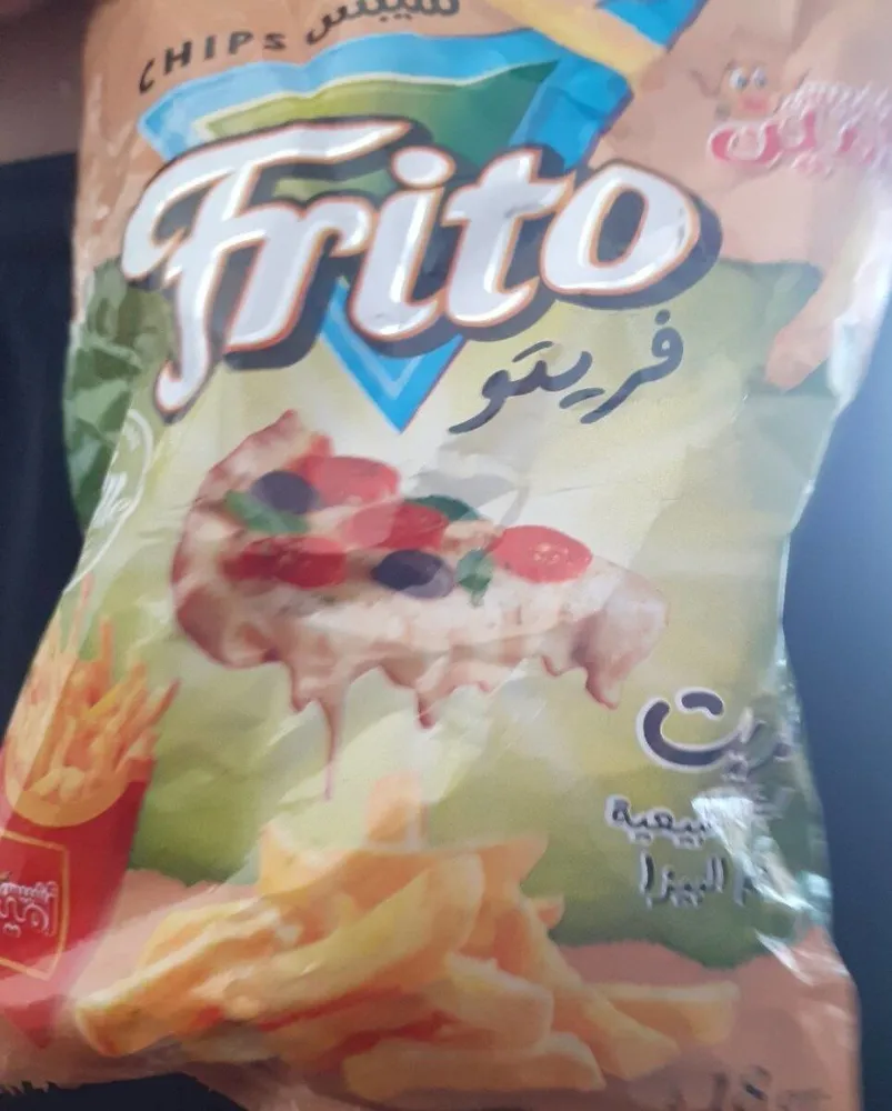 Frito