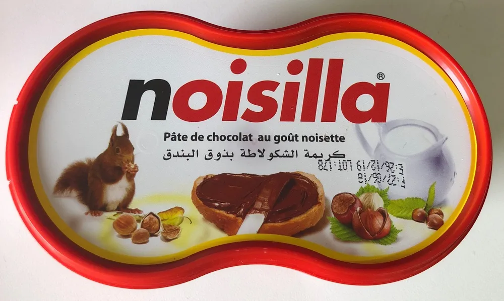 Noisilla