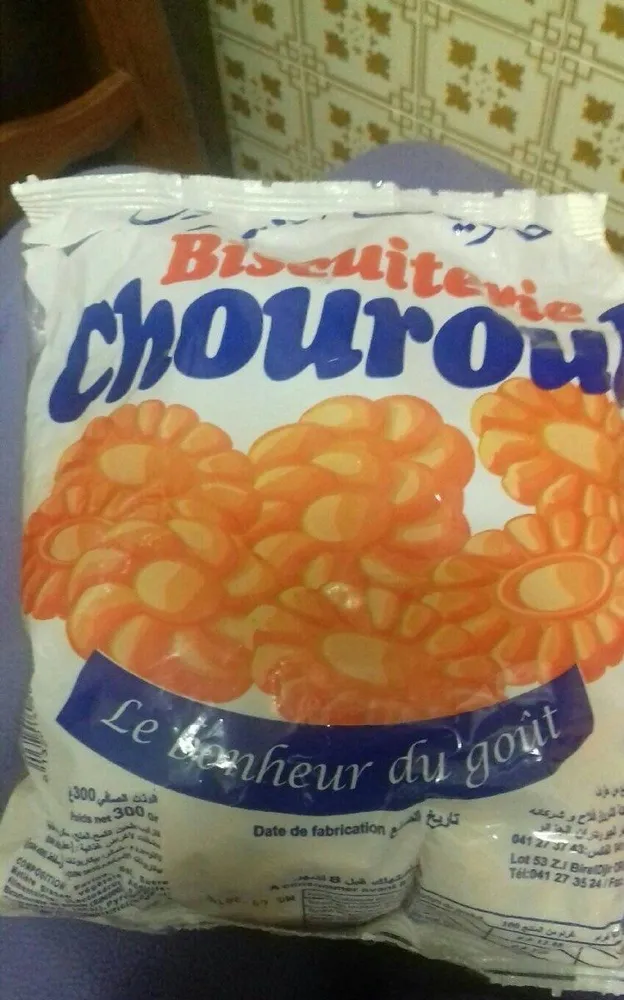 Chourouk biscuterie