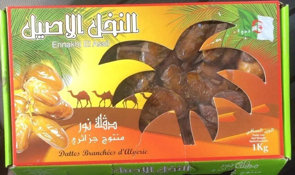 Dattes branchées d’Algerie