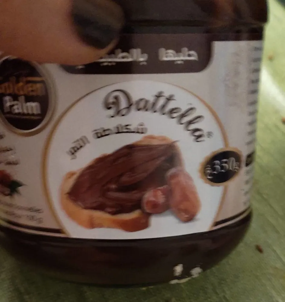 Dattela