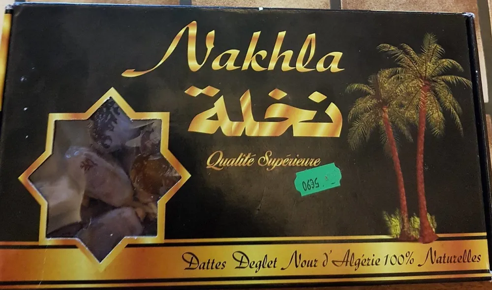 Nakhla