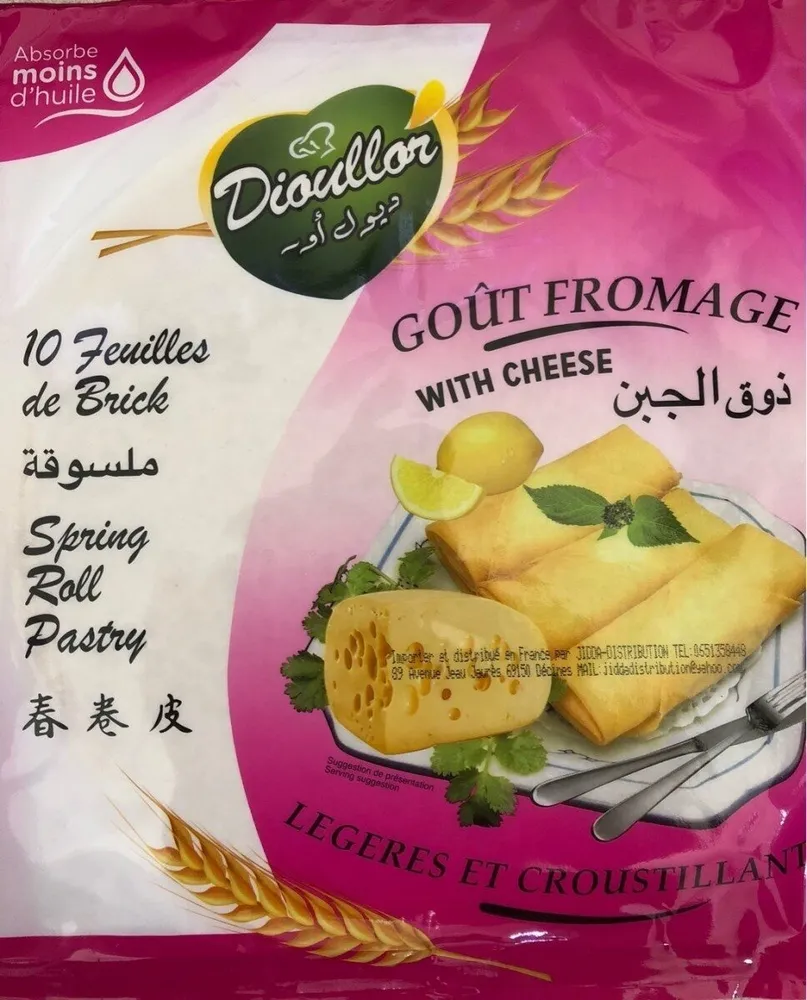 Feuille de brique gout fromage