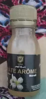 Pâte arôme neroli