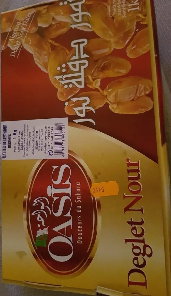 Deglet Nour Dattes
