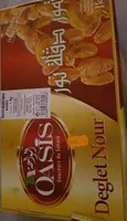 Deglet Nour Dattes