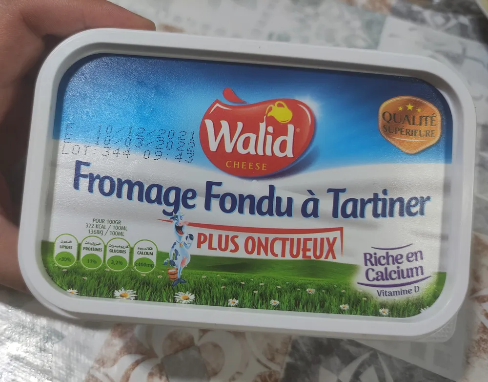 WALID BARQ 500G