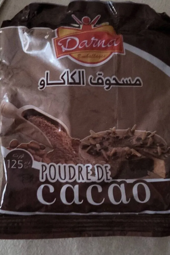 Poudre de cacao