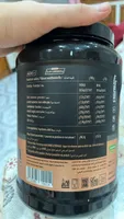GOLDEN BODY-WHEY PROTEIN Chocolate