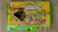 Dattez d’algerie Branchées