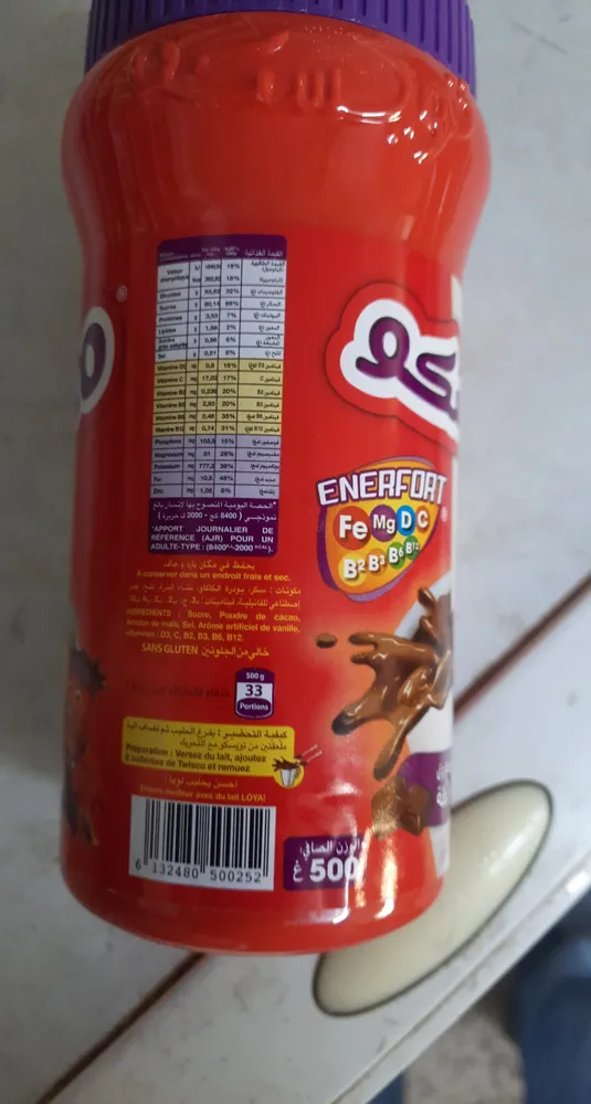 Enerfort