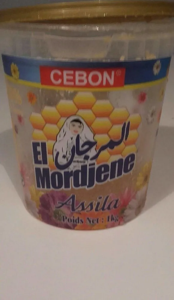 Miel el mordjen