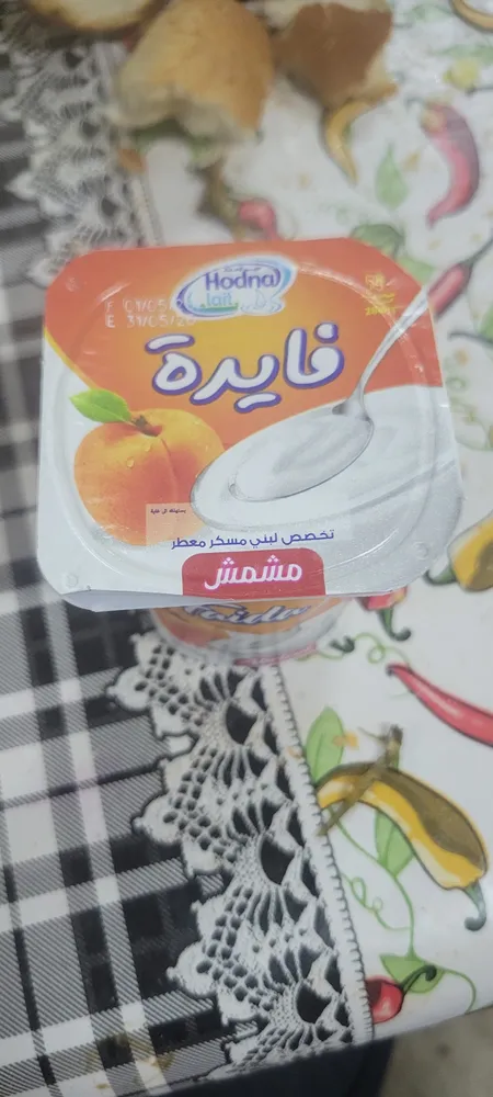 Faida