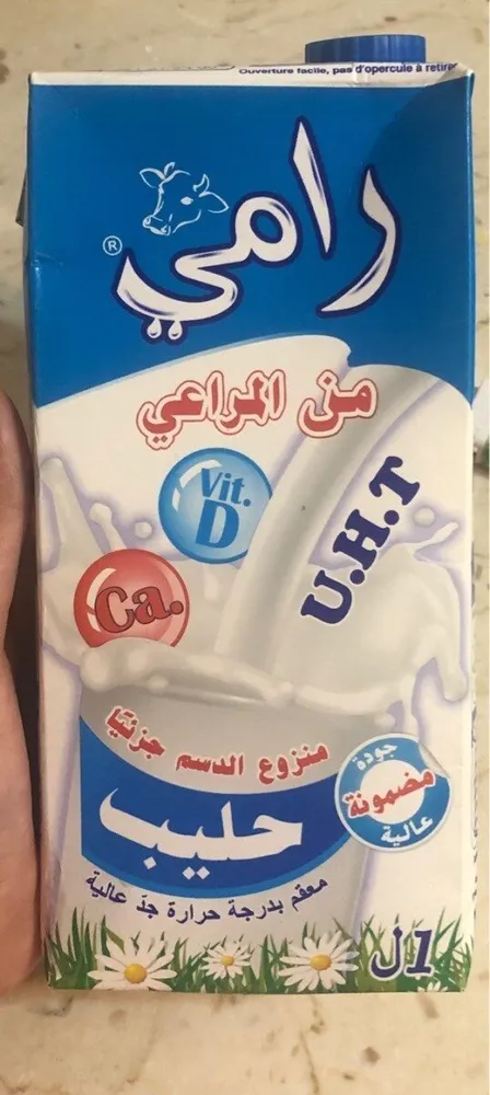 Lait ramy