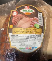Roti de poulet fumé