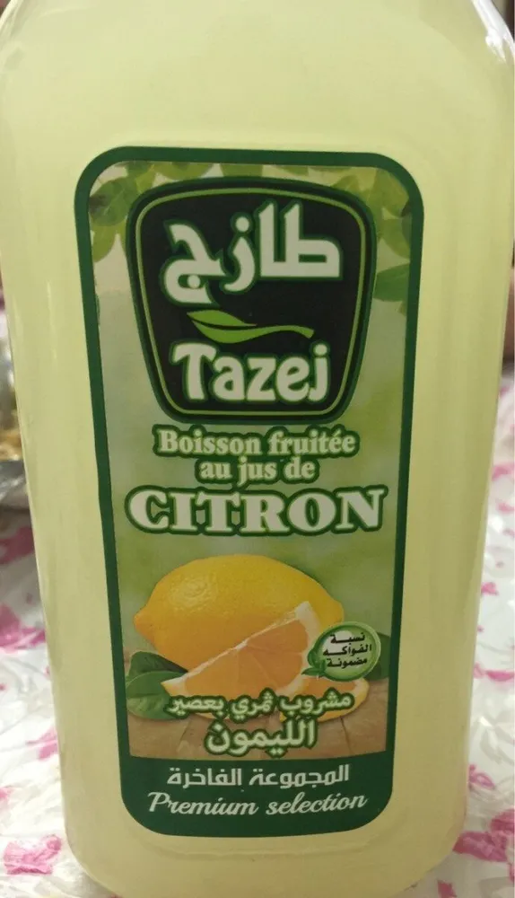 Tazej