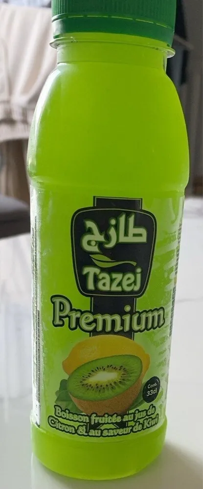 Premuim