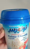 Nounours