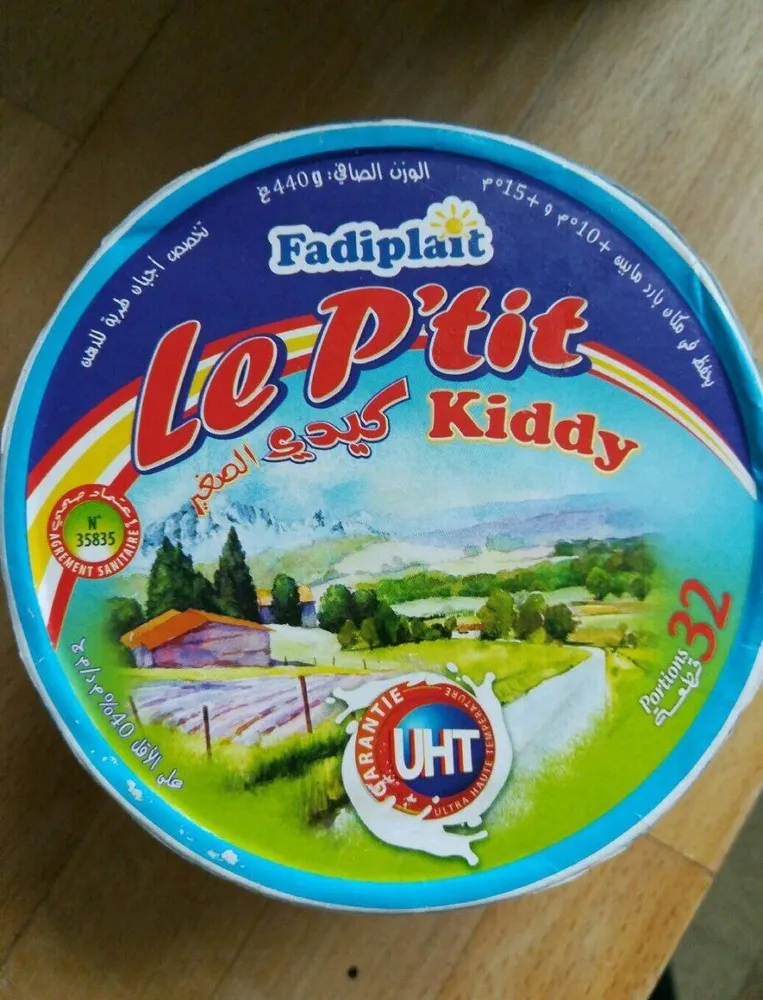 Fromage en portions Le P'tit Kiddy