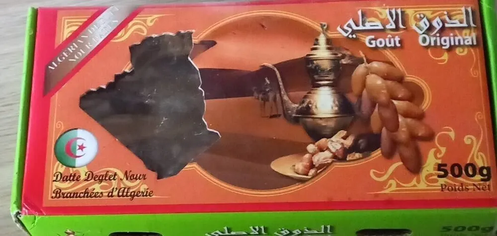 Datte Deglet Nour Branchées d'Algérie