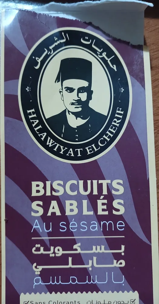 Biscuit Sablé au sésame