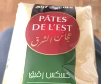 Couscous fin