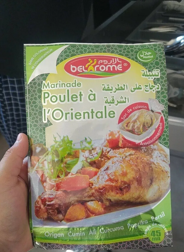 Marinade poulet à l’orientale