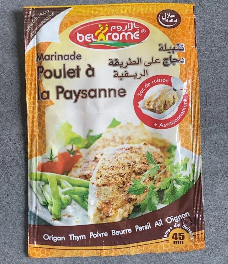 Marinade poulet à la paysanne