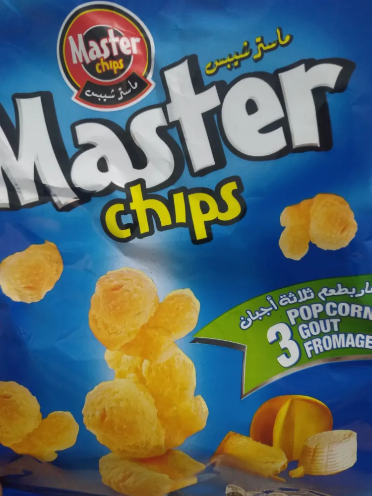 Master Chipsماستر شيبس