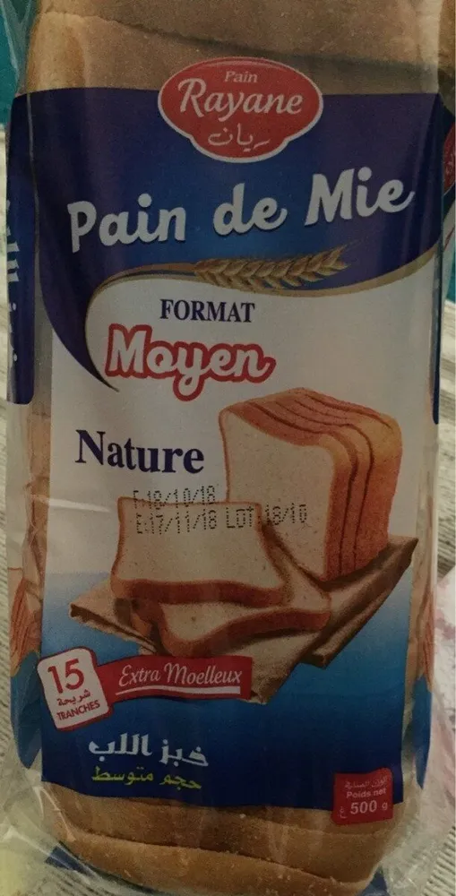 Pain de Mie nature