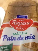 Rayane