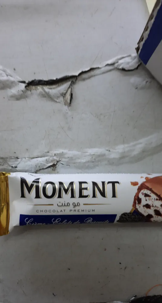 Moment