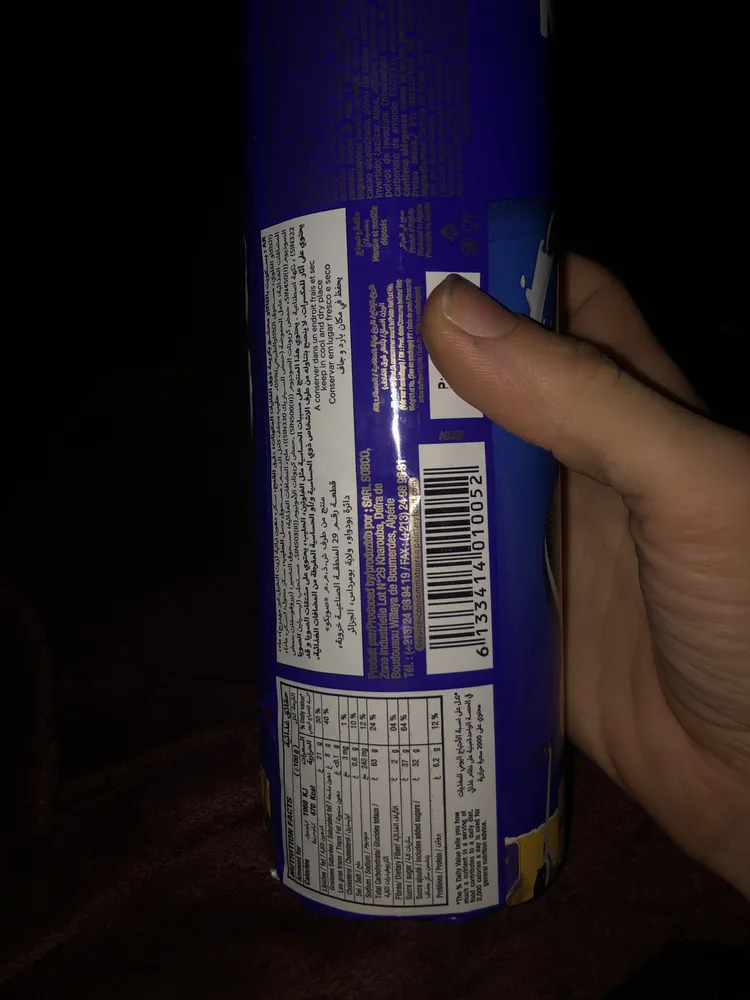 Maxon xl vanille