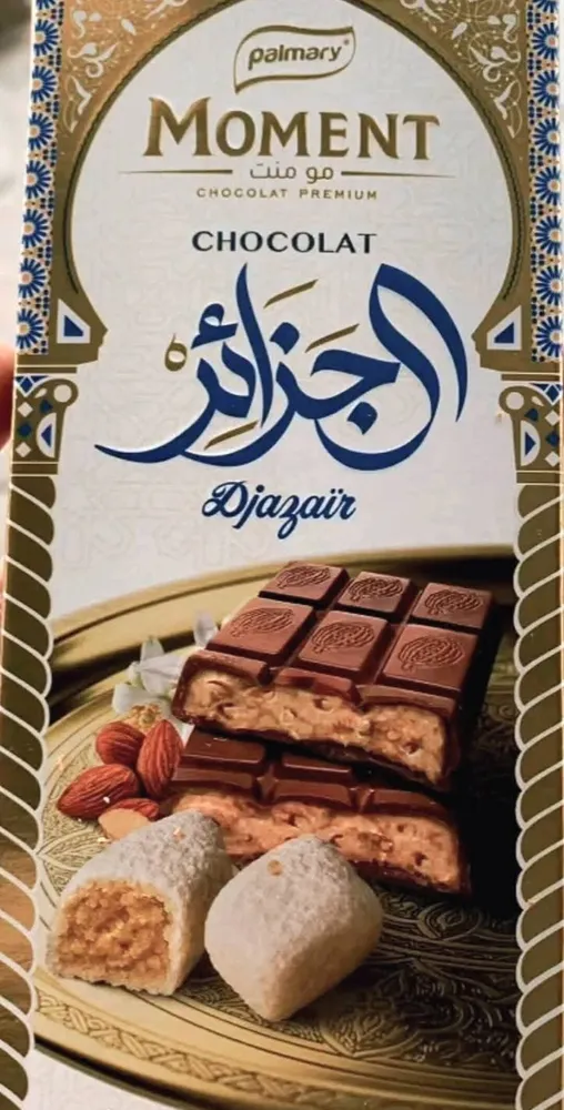 Chocolat Djazaïr