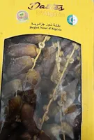 Algerian Dates