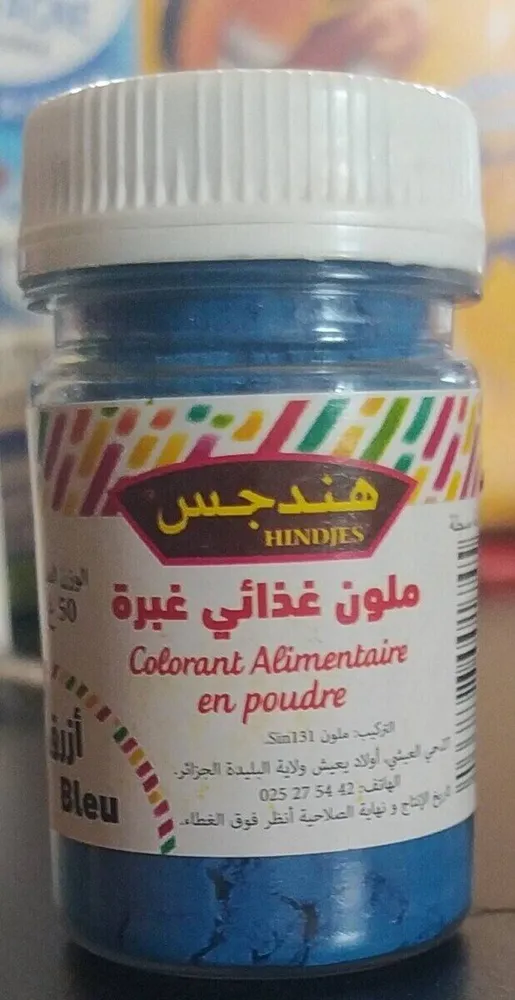 Colorant alimentaire en poudre