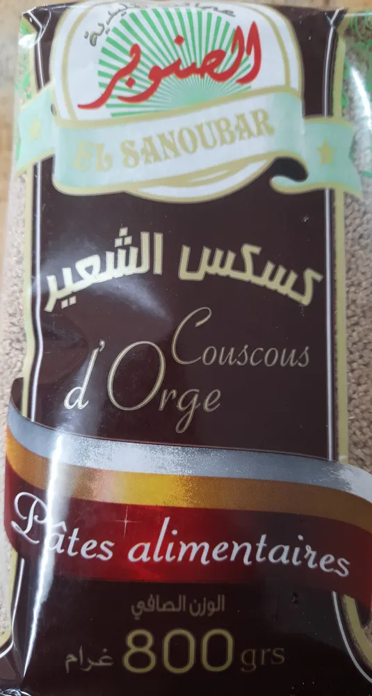 Couscous d orge