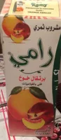 Orange pêche