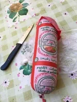 Saucisson arabe